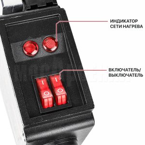 Паяльник для ПВХ труб сетевой P.I.T. PWM63-C МАСТЕР