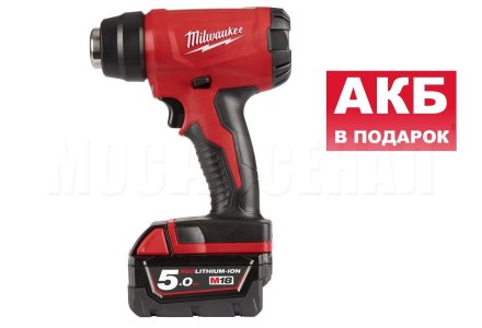   Milwaukee M18 BHG-502C