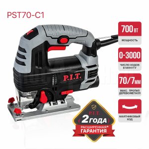Лобзик сетевой P.I.T. PST70-C1 МАСТЕР