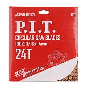 Диск пильный по дереву P.I.T. ACTW10-180T24
