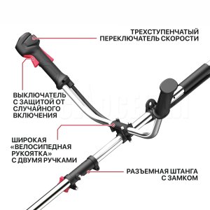 Триммер аккумуляторный бесщёточный P.I.T. PTR20H-380B/1