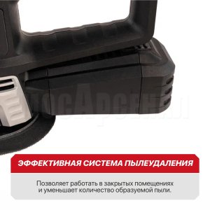 Шлифмашина орбитальная сетевая P.I.T. PDS150-C
