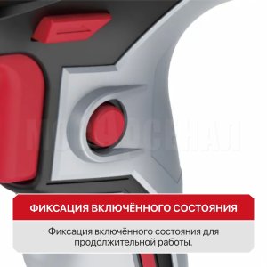 Дрель-шуруповерт сетевая P.I.T. PBM10-C3