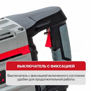 Молоток отбойный HEX30 сетевой P.I.T. GSH65-C5