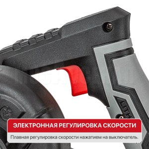 Воздуходувка аккумуляторная P.I.T. PBO20H-300A СОЛО