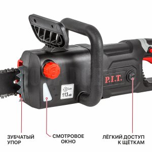 Пила цепная сетевая P.I.T. PKE405-C7