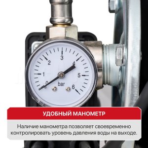 Станция насосная сетевая P.I.T. POG900-P2