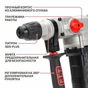 Перфоратор SDS-Plus сетевой P.I.T. PBH28-C6