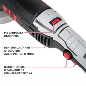 Шлифмашина угловая сетевая P.I.T. PWS150-C1