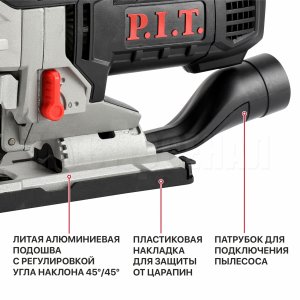Лобзик сетевой P.I.T. PST135-C