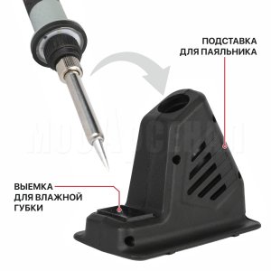 Гравер и паяльник аккумуляторный P.I.T. PEI20H-60A СОЛО