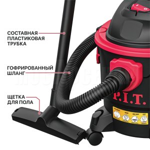 Пылесос строительный сетевой P.I.T. PVC15-C