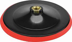 Тарелка опорная для УШМ и полировальных машин P.I.T. APLS17-125E