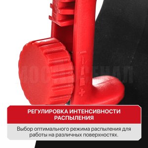 Краскопульт аккумуляторный P.I.T. PSG20H-900A СОЛО