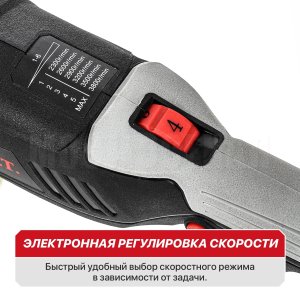 Шлифмашина полировальная аккумуляторная P.I.T. PPO20H-125A СОЛО