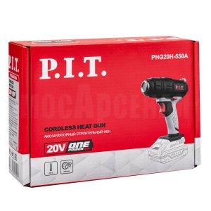 Фен строительный аккумуляторный P.I.T. PHG20H-550A СОЛО