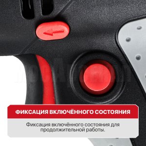 Дрель-шуруповерт сетевая P.I.T. PBM10-C1 МАСТЕР