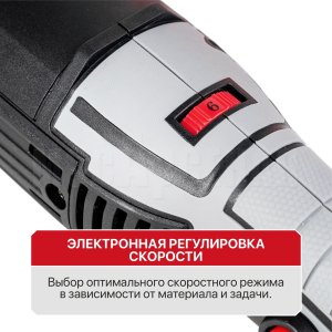 Шлифмашина угловая сетевая P.I.T. PWS150-C1
