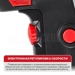 Дрель ударная сетевая P.I.T. PSB13-C2