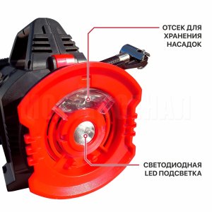 Компрессор аккумуляторный P.I.T. PAIP20H-11A СОЛО