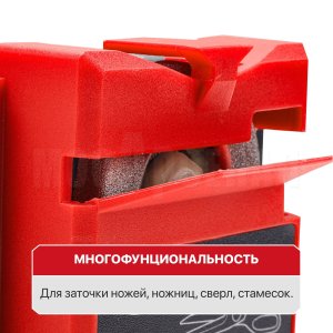 Станок для заточки сверл, ножей, ножниц P.I.T. PMTS1003-C