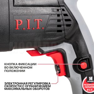 Перфоратор SDS-Plus сетевой P.I.T. PBH24-C PROMO