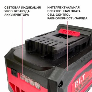 Аккумулятор OnePower P.I.T. PH20-6.0