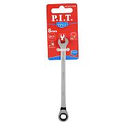 Ключ комбинированный с храповым механизмом P.I.T. ADVANCE HRCW01-0008