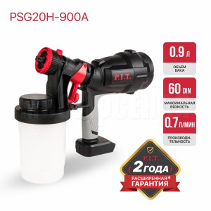 Краскопульт аккумуляторный P.I.T. PSG20H-900A СОЛО