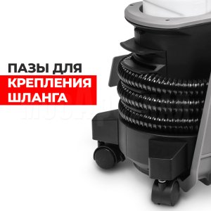 Краскораспылитель CROWN CT31015