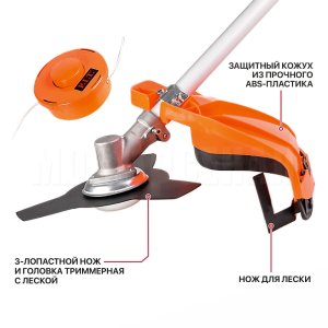 Триммер бензиновый P.I.T. P73102A Стандарт