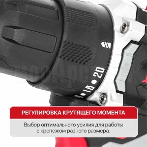 Дрель аккумуляторная бесщёточная P.I.T. PBM12K-10BСОЛО