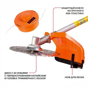Триммер бензиновый P.I.T. P 38-С