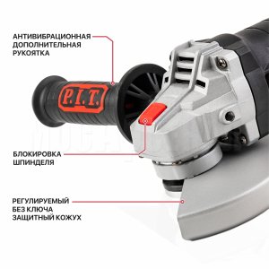 Шлифмашина угловая сетевая P.I.T. PWS125-C5