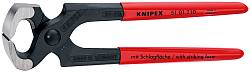 Клещи-молоток 210 mm Knipex KN-5101210