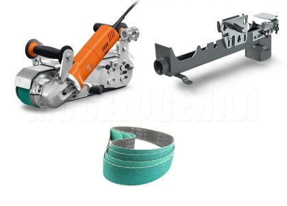  - Fein GRIT GHB 15-50 Inox.   2