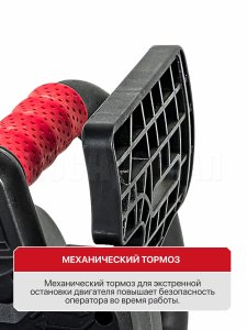 Пила цепная сетевая P.I.T. PKE405-C4 МАСТЕР