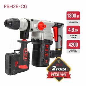 Перфоратор SDS-Plus сетевой P.I.T. PBH28-C6