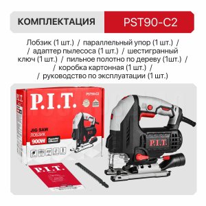 Лобзик сетевой P.I.T. PST90-C2