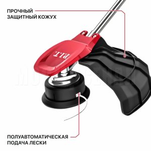 Триммер аккумуляторный бесщёточный P.I.T. PTR20H-330B СОЛО