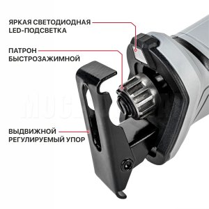 Пила сабельная аккумуляторная P.I.T. PSA20H-115A/1