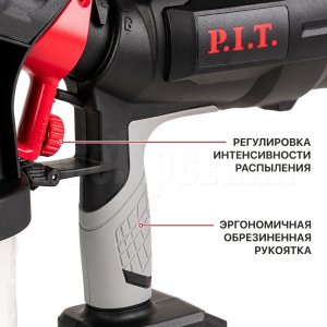 Краскопульт аккумуляторный P.I.T. PSG20H-900A СОЛО