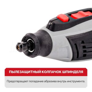 Гравер аккумуляторный P.I.T. PMG12K-024A СОЛО