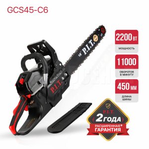 Пила цепная бензиновая P.I.T. GCS45-C6