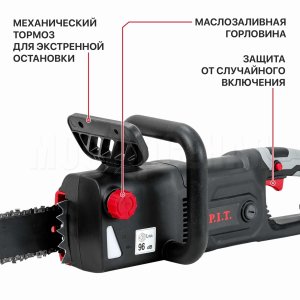 Пила цепная сетевая P.I.T. PKE405-C6