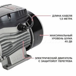 Насос центробежный сетевой P.I.T. POG370-P2