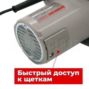 Алмазная Пила (Плиткорез) CROWN CT15228-125T-W