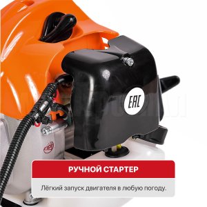 Триммер бензиновый P.I.T. P75103A Стандарт