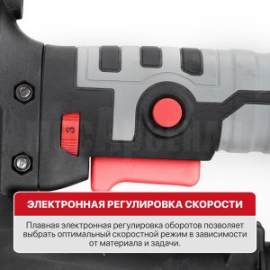 Шлифмашина для стен и потолков сетевая P.I.T. PWG180-C