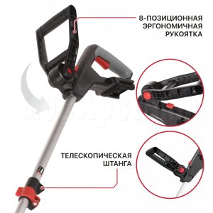 Триммер аккумуляторный P.I.T. PTR20H-300A СОЛО